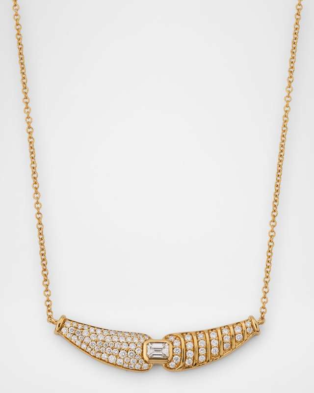 18K Adire Pave Diamond Chain Necklace